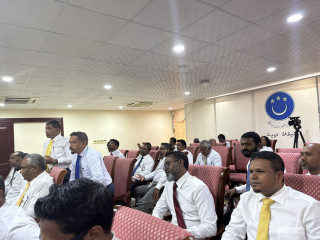 A meeting held by the MDP Parliamentary Group