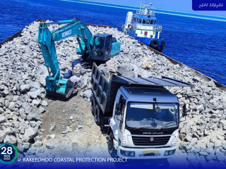 V. Rakeedhoo Coastal Protection Project