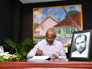 އަލްމަރްޙޫމް އިބްރާހީމް ރަޝީދު ވަކިވެވަޑައިގަތުމަކީ ޤައުމީ އަދި ސިޔާސީ ހަޔާތަށް ލިބުނު ފޫނުބެއްދޭވަރުގެ ބޮޑު ގެއްލުމެއް - ރައީސް ސާލިހް