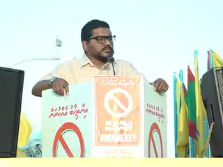 އެމްޑީޕީން ކުރިއަށް ގެންދިޔަ ޕިކަޕް ޖަލްސާގައި ރައްޔިތުންގެ މަޖިލީހުގެ ކެންދޫ ދާއިރާގެ މެންބަރު މައުރޫފް ޒާކިރު ވާހަކަ ދައްކަވަނީ. 