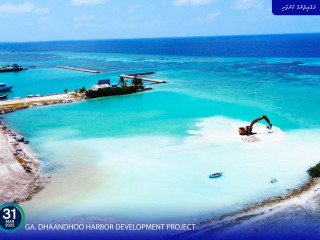 GA. Dhaandhoo harbor development project by MTCC