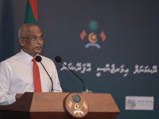 ރައިސުލްޖުމްހޫރިއްޔާ އިބްރާހިމް މުހައްމަދު ސާލިހު