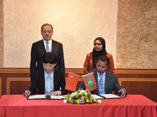 The signing ceremony for the \"Concept Paper for Framework of Cooperation\"