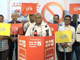 ރިފެރެންޑަމް އިންތިޚާބަކީ މިސަރުކާރުން އީސީގެ މައްޗަށް މަޖުބޫރު ކޮށްގެން ބާއްވާ އިންތިޚާބެއް: ނިޔާޒު 