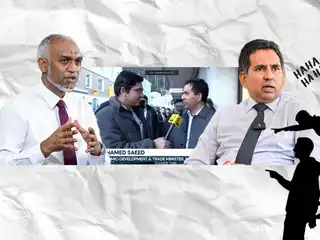 މަގާމަށް ކުފޫ ހަމަނުވާ މީހުން ލައިގެން ގައުމު ހިންގަން އުޅުމުން އެ ލިބޭ ގެއްލުމަށް ޒިންމާ ނަގާނީ ކާކު ހެއްޔެވެ؟