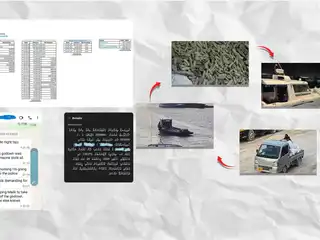 ފުލުހުން ނީލަން ކިޔަން އިއުލާނު ކޮށްފައިވާ ހުއިފިލަނޑާ ތަކަކީ، ފުލުހަކު ހިމެނޭ ވައްކަމުގެ މައްސަލަ އެއްގައި, ފުލުހުންގެ ބެލުމުގެ ދަށަށް ގެންގޮސްފައިވާ ތަކެތި ކަން ރާއްޖެ ޓީވި އަށް ވަނީ ޔާގީން ކުރެވިފަ.