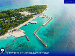 The completed  harbor of F. Dharanboodhoo   