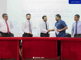 Preliminary surveys for Nilandhoo Airport Project handed over to MTCC