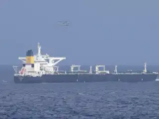 އެމެރިކާ އިން ވެނެޒުއެލާގެ ތިން ވަނަ ތެޔޮ ޓޭންކަރެއް ވެސް ހިފައިިފި 