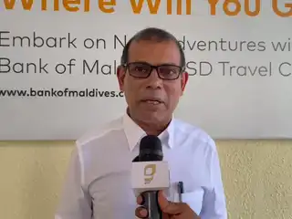 ފުވައްމުލައް ޑައިވަރުން އެކުލަވާލި ''ކޯޑް އޮފް ކޮންޑަކްޓް'' ސަރުކާރަށް ފޮނުވިތާ އަހަރު ދުވަސް ވަނީ، އަދިވެސް ގެޒެޓެއް ނުކުރޭ: ކުރީގެ ރައީސް ނަޝީދު 