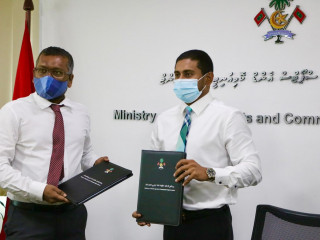 ޔޫތް މިނިސްޓްރީގައި ބޭއްވި ރަސްމިއްޔާތުގެ ތެރެއިން