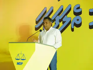 ފުވައްމުލައް ސިޓީގައި އެމްޑީޕީ އިން ބޭއްވި ޖަލްސާގައި ކުރީގެ ނައިބު ރައީސް ފައިސަލް 