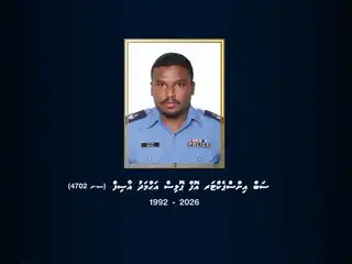 ދިވެހި ފުލުހުންގެ ޚިދުމަތުގައި އިހުލާސްތެރިކަމާއެކު ޚިދުމަތްކުރެއްވި ސީނިއާ ސާޖަންޓް އަޙްމަދު އާސިފަށް ސަބް އިންސްޕެކްޓަރ އޮފް ޕޮލިސްގެ ރޭންކް އަރުވައިދެއްވައި
