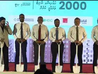 އިންތިޚާބާއި ދިމާކޮށް 2000 ހައުސިންގ ޔުނިޓުގެ ނަމުގައި ކުޅުދުއްފުށީ ވެލިގަނޑު ސަރަހައްދުގައި ކަޑައެއް ޖަހައިފި