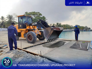 The channel breakwater upgrade and shore protection project in Thakandhoo island of Haa Alif atoll