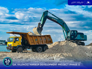 Third phase of the Harbor Development Project of Villingili island of Gaafu Alif Atoll