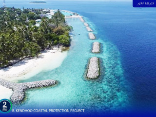 MTCC completes B. Kendhoo shore protection project