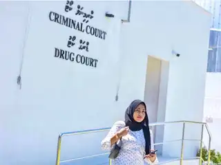 ރައީސް އޮފީހުގެ ކުރީގެ މުވައްޒަފު އީޝާގެ މައްޗަށް އުފުލާފައިވާ ގަޛުފުކުރުމުގެ ދައުވާގެ ޝަރީއަތް ސިއްރުކޮށް ބާއްވައިފި 