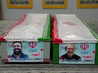 ތެހެރާންގައި ބޭއްވި ލަރީޖާނީ އާއި އިތުރު ޝަހީދުންގެ ޖަނާޒާގައި އެތައް ހާސް މީހުން ބައިވެރިވެއްޖެ