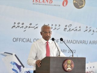 President Ibrahim Mohamed Solih took the podium at the ceremony to inaugurate Madivaru Airport