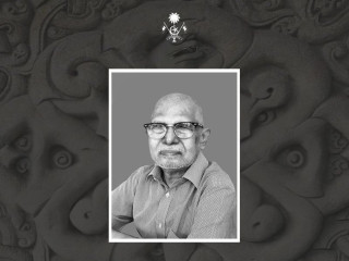Late Moosa Jameel
