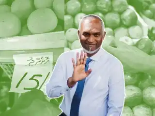 Since the administration of President Dr. Mohamed Muizzu came to power, the Maldivian economy has been weakened due to the increase in the prices of goods.