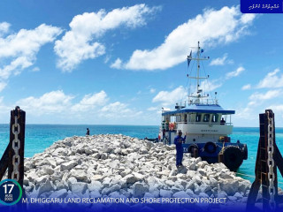 M. Dhiggaru land reclamation, shore protection project well underway