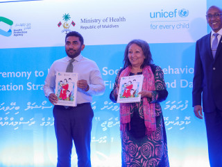 ސޯޝަލް އެންޑް ބިހޭވިއަރ ޗޭންޖް ކޮމިއުނިކޭޝަން ސްޓްރެޓެޖީ އިފްތިތާހު ކުރުން