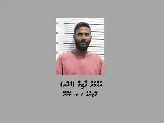 ފުޅާދާއިރާއެއްގައި މަސްތުވާތަކެތީގެ ވިޔަފާރިކުރާކަމަށް ތުހުމަތުގައި މަޝްހޫރު ވޮލީ ކުޅުންތެރިޔާ ފާޒިލް ހައްޔަރުކޮށްފި 