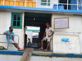 މި އެލަވަންސް އަކީ ކޮވިޑް-19 ގެ ސަބަބުން އާމްދަނީއަށް އަސަރުކޮށްފައިވާ ފަރާތްތަކަށް އެހީތެރިވުމުގެ ގޮތުން ދޭ އެލަވަންސް އެއް