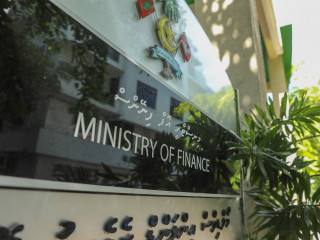 Ministry of Finance