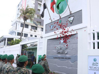 އާދިއްތަ ދުވަހު ސެނަހިޔަ ކުރިމަތީގައި ބޭއްވި ރަސްމިއްޔާތުގެ ތެރެއިން