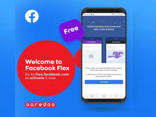 އުރީދޫން އަލަށް ފެށި ފޭސްބުކް ފްލެކްސް؛ އުރީދޫގެ ހުރިހާ ކަސްޓަމަރުންނަށް ވެސް މި ހިދުމަތް ބޭނުންކުރެވޭނެ