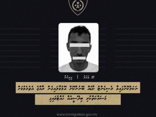 One of the two men caught on Monday