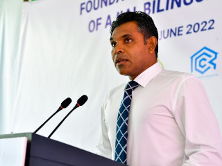 Vice President Faisal Naseem