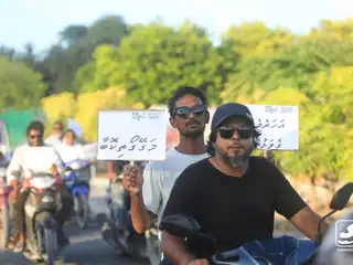 ހދ. ހަނިމާދޫގައި ދިރިއުޅޭ ރައްޔިތުންނަށް ގޯތި ދޫކުރުމަށް ކަނޑައަޅާފައިވާ ސަރަހައްދުން، ހިރިމަރަދޫ ރައްޔިތުންނަށް ގޯތި ދޭތީ އެކަމާ ދެކޮޅަށް ހަނިމާދޫ ރައްޔިތުން ކުރި މުޒާހަރާގެ ތެރެއިން. 