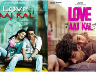 ދަރިފުޅު ސާރާގެ \"ލަވް އާޖްކަލް\" ޓްރެއިލަރ ސައިފަށް ކަމުނުދިޔަ ؟!