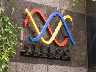 STELCO employees express concern over reduced overtime pay during the final ten days of Ramadan