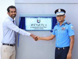 The Kihaadhoo Police Post was inaugurated on Saturday