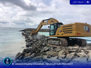 MTCC begins R. Ungoofaaru channel relocation project