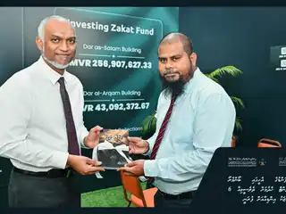 ޒަކާތު ފަންޑުގެ އެހީގައި ބޯންމެރޯ ޓްރާންސްޕްލާންޓް ހެދުމަށް ތެލެސީމިއާ 6 ކުއްޖަކު އިންޑިއާއަށް ފުރުމަށް މިހާރު ވަނީ ހަމަޖެހިފައި