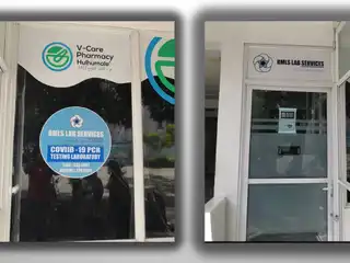 ޓެކުހަށް މަކަރު ހެދިކަމުގެ ތުހުމަތުގައި މީރާ އިން ވަނީ ޑރ. އަލީ ލަތީފް އަދި ޑރ. އިކްލީލް ގެ މައްޗަށް ދައުވާކުރަން ފޮނުވާފަ