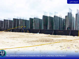 Ha. Dhihdhoo Harbor and Jetty Construction Project