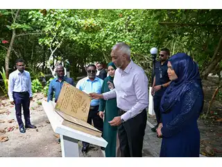 ރައީސުލްޖުމްހޫރިއްޔާ، ހއ. އުތީމުގައި ތަރައްޤީކޮށްފައިވާ ތާރީޚީ "ވާހަކަ ވައު" ހުޅުއްވައިދެއްވައިފި