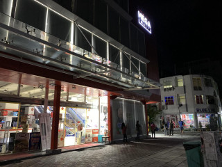 A shop in the Greater Malé Region