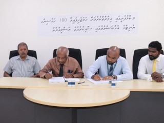 އެއްބަސްވުމުގައި ސޮއިކުރި ރަސްމިއްޔާތުގެ ތެރެއިން