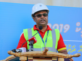 އެމްޕީއެލްގެ ސީއީއޯ ޝާހިދު އަލީ
