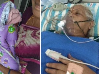 އިންޑިއާގެ އަންހެން މީހާ