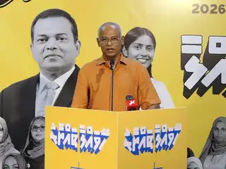 Former President Ibrahim Mohamed Solih. | RaajjeMV