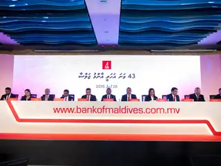 ބޭންކް އޮފް މޯލްޑިވްސްގެ އަހަރީ އާންމު ޖަލްސާގެ ތެރެއިން.